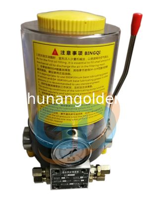 4 Liter Concrete Pump Spare Parts For Sany Zoomlion Concrete Pumps 60176255